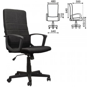 Кресло офисное BRABIX Focus EX-518 (черный) в Нижнем Ингаше - nizhnij-ingash.katalogmebeli.com | фото