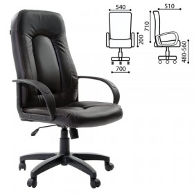 Кресло офисное BRABIX Strike EX-525 (черный 2) в Нижнем Ингаше - nizhnij-ingash.katalogmebeli.com | фото